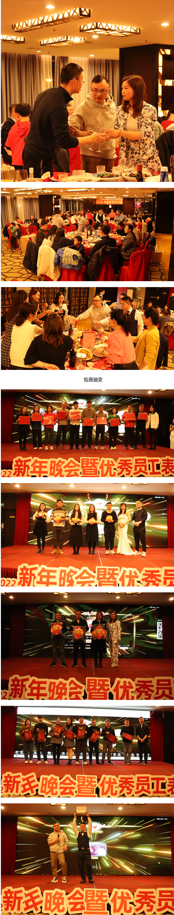 1646374047596314.png 60-7.png