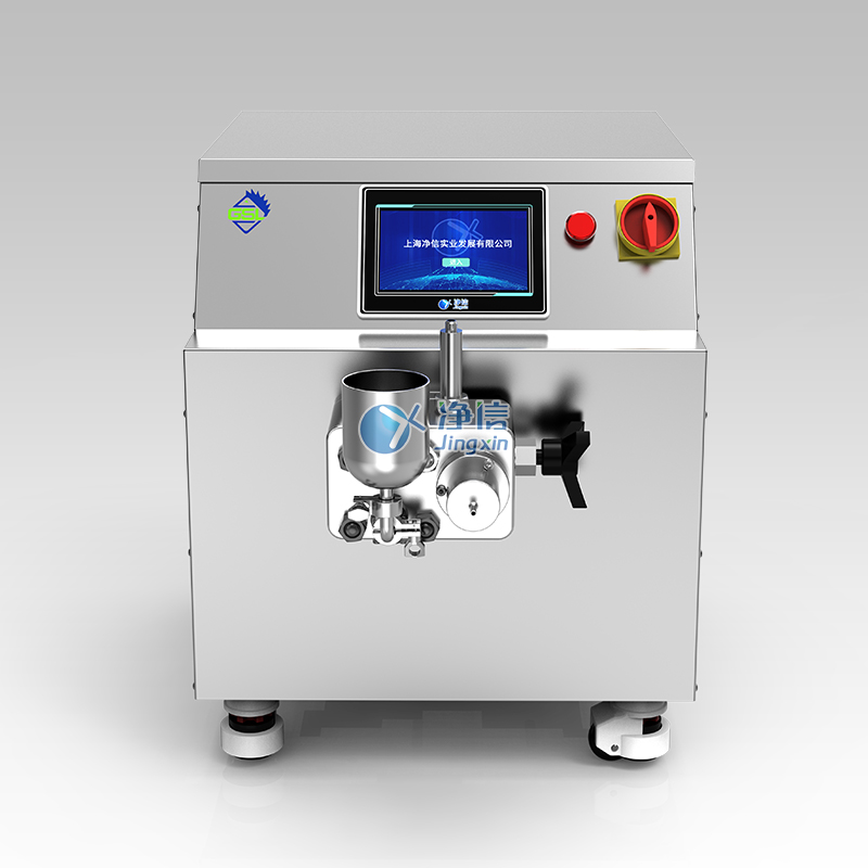 脂質體高壓均質機 脂質體高壓均質機