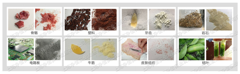 20191204-4748607265de73ce9824e8 20191204-4748607265de73ce9824e8