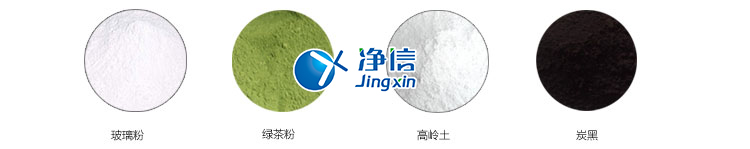 凈信專家五條行星式球磨機保養(yǎng)維護建議