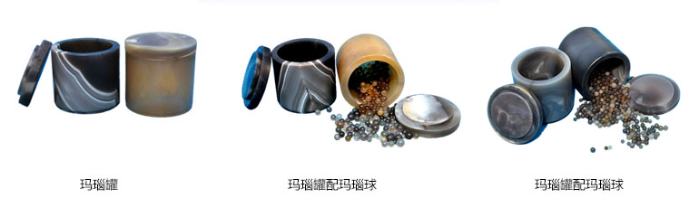 行星式球磨機(jī)選購技巧有哪些?